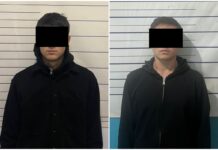 В Бишкеке задержали двух закладчиков с «психотропами» на 700 тысяч сомов