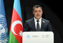 Садыр Жапаров БУУнун Климаттын өзгөрүүсү боюнча 29-конференциясынын Жогорку сегментинде сөз сүйлөдү