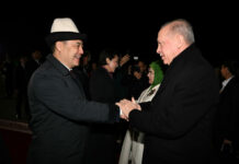 Түркиянын президенти Режеп Тайып Эрдоган Кыргызстанга мамлекеттик сапар менен келди