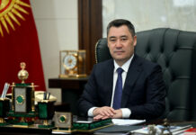 Обращение президента Садыра Жапарова по случаю Дней истории и памяти предков