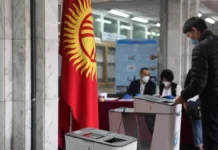 Жергиликтүү кеңештерге шайлоо Саат 20:00гө карата шайлоочулардын 27,83 %ы добуш берди