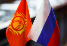 Кыргызстанцам, направляющимся в Россию, МИД дал рекомендации