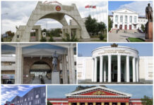 Шесть вузов Кыргызстана вошли в число лучших университетов Азии