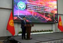 На Иссык-Куле стартовал национальный водный форум