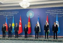 В Бишкеке проходит СМИД ОТГ