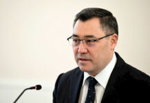 Президент Коррупцияга каршы күрөшүүнүн эл аралык күнүнө карата кайрылуу жолдоду