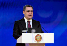 Президент КР прокуратура органдарынын 100 жылдык мааракеси менен куттуктады