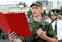 МВД РФ начинает лишать российского гражданства за непринятие присяги