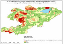 Кыргызстанда аба ырайы кескин сууктайт – кооптуу тилкелердин картасы