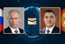 Россия президенти Владимир Путин Садыр Жапаровду туулган күнү менен куттуктады