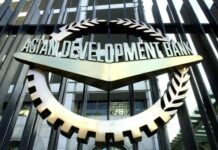 Кыргызстан Азия өнүктүрүү банкынан 22,5 миллион доллар алат