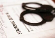 УКМК “Хизбут-Тахрир” уюмунун 22 мүчөсү кармалганын билдирди