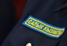 Салык кызматынын райондук бөлүмдөрүнүн үч жетекчиси кармалды