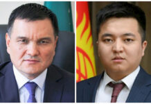 УКМК Салык кызматынын төрагасын жана анын орун басарын кармады