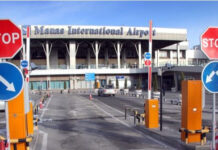 В аэропорту «Манас» снова ищут бомбу