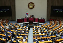 Президент Южной Кореи отменил режим военного положения