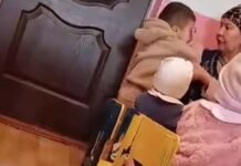 В Сузаке ребенок в садике подвергся насилию – реакция Минобразования