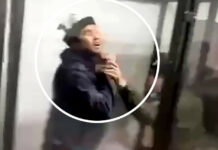 Медики рассказали о состоянии Имамидина Ташова