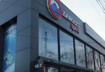 Коопсуздук кызматы Gergert Sport компаниясынын негиздөөчүсү жана ээсин кармады