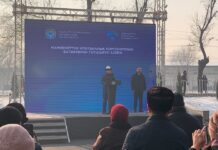 Бишкекте ипотекалык негизде курулган “Мурас” турак жай комплекси ачылды