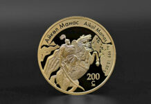 Улуттук банк «Айкөл Манас» алтын коллекциялык монетасын жүгүртүүгө чыгарды