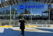 Бишкек — Каракол аба каттамына билеттердин баасы белгилүү болду