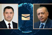 Садыр Жапаров Түркиянын президенти Режеп Тайып Эрдоганга көңүл айтты