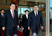 Завершился официальный визит президента Садыра Жапарова в Корею