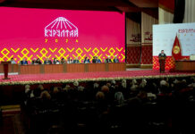 Бишкекте III Элдик курултай өз ишин улантууда