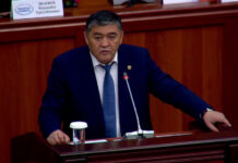 Камчыбек Ташиев коррупционерлерден түшкөн каражат боюнча отчет берет