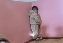 Прокуратура возбудила уголовное дело по факту жестокого обращения с детьми в Сузаке