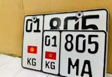 Кыргызстанда мотоциклдерге жаңы үлгүдөгү мамлекеттик номурлар бериле баштады