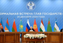 Ленинградда КМШ мамлекет башчыларынын бейформал жолугушуусу өттү