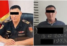 Коргоо министринин жардамчысы пара алып жаткан жеринен кармалды