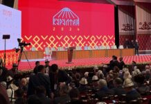 Бүгүн Бишкекте III Элдик курултай өтөт