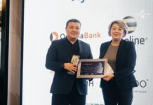 “Альянс Алтын” Америкалык соода палатасы тарабынан “Жылдын мыкты иш берүүчүсү” деп аталды