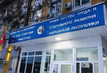 Минтруда: Введены новые правила выдачи разрешительных документов иностранцам