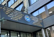 В Госстрое выявлены финансовые нарушения на 1,4 млрд сомов