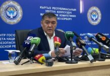 Камчыбек Ташиев төрт жылда мамлекетке 168 млрд сом өндүрүлгөнүн айтты