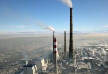 ТЭЦ Бишкека возьмет кредит в 1 млрд сомов