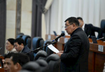 Депутаты парламента одобрили переименование айылных аймаков и сел в трех чтениях