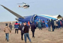 ТИМ учак кырсыгына кабылган бир кыргызстандыктын абалы оор экенин билдирди