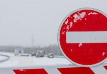 Каракол-Эңилчек унаа жолу үч күнгө жабылды