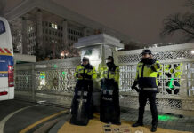 МИД КР обратился к кыргызстанцам, находящимся в Южной Корее