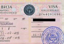Кыргызстан вводит безвизовый режим для граждан шести стран Персидского залива