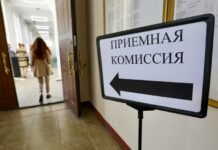 Минобразования утвердило график зимнего приема абитуриентов в вузы