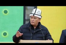 Камчыбек Ташиев чет элдиктерге кыргыз сөзүнүн келип чыгышын түшүндүрүүгө чакырды