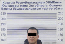 Араванда милиция кызматкери 120 миң сом пара менен кармалды