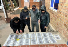 При получении взятки задержан глава айылного аймака в Баткенской области