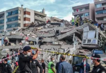 На севере Калифорнии произошло землетрясение магнитудой 7 баллов